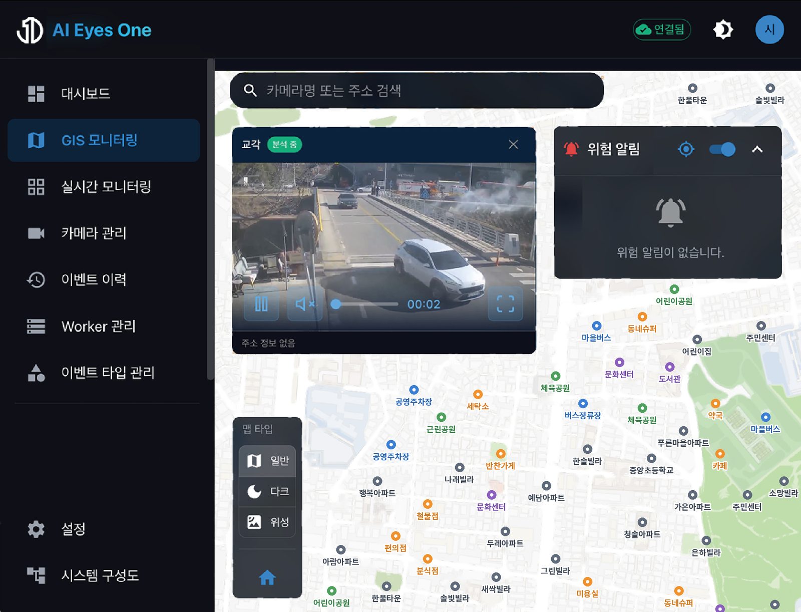 AI Eyes One 지도 기반 CCTV 현황 관제 화면
